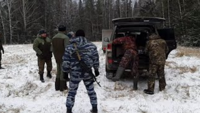 Осуществление федерального государственного охотничьего контроля (надзора)