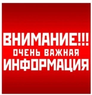 С начала теплого сезона в Курганской области на водных объектах зафиксирована гибель 4 детей, поиски одного ребенка продолжаются