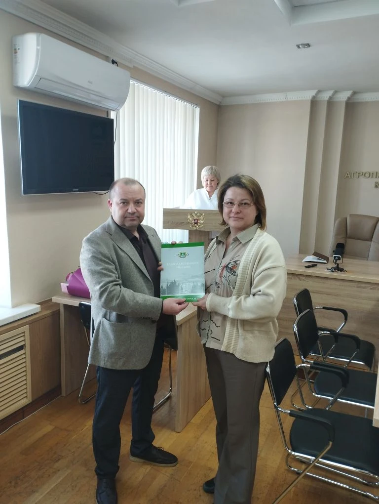 Мероприятия Управления охотничьего хозяйства Курганской области.