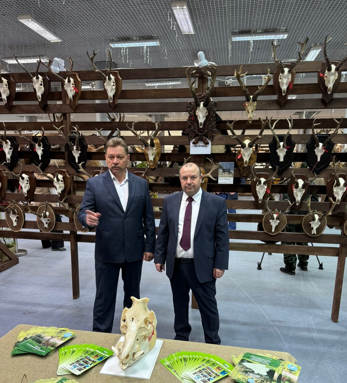 В Екатеринбурге состоялся "Трофейный охотничий форум. Урал 2024"