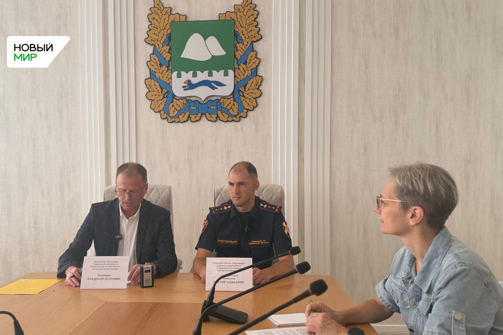 Открытие осенней охоты в Курганской области под контролем
